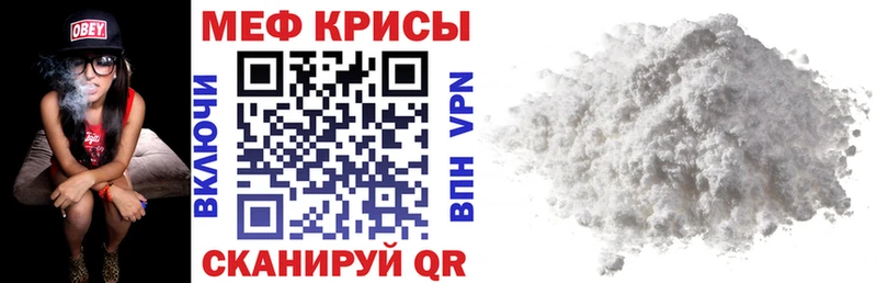 Наркошоп купить Каннабис A PVP ГАШ МЕФ Володарск