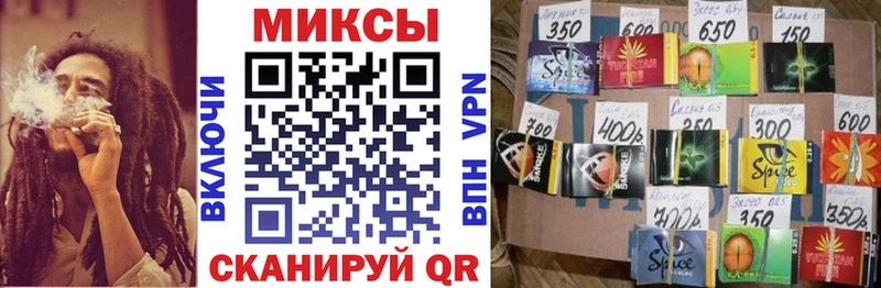 БУТИРАТ оксибутират  Купить где  Володарск 