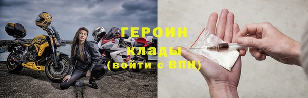 а пвп мука Каменск-Шахтинский