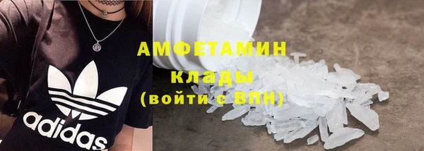 spice Каменка