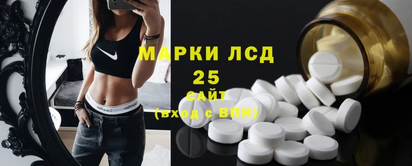 прущая мука Иннополис