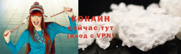 а пвп мука Каменск-Шахтинский