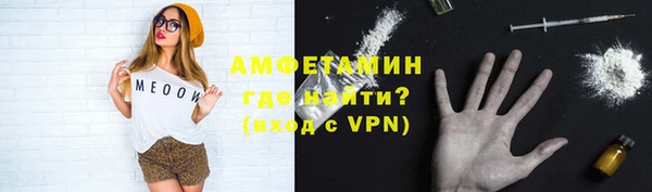 a pvp Инта