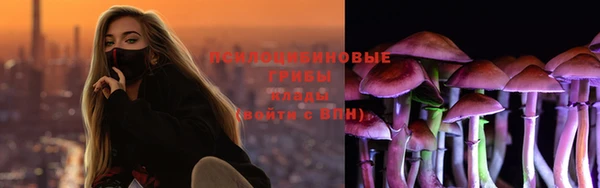 а пвп мука Каменск-Шахтинский