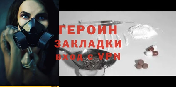a pvp Инта