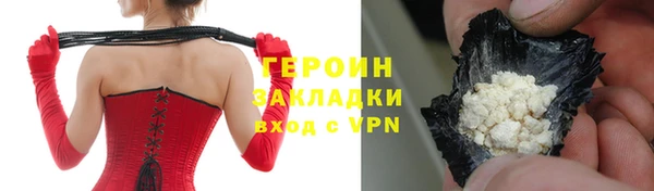 spice Каменка