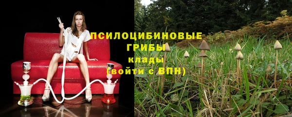 мефедрон мука Каменногорск