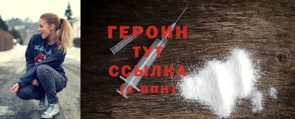 spice Каменка