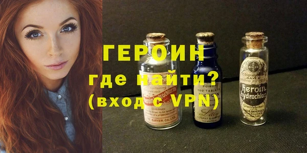 а пвп мука Каменск-Шахтинский