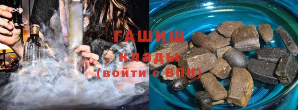 а пвп мука Каменск-Шахтинский