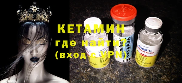 а пвп мука Каменск-Шахтинский
