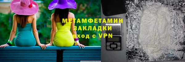 а пвп мука Каменск-Шахтинский